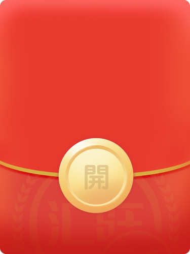 Red Packet Cover